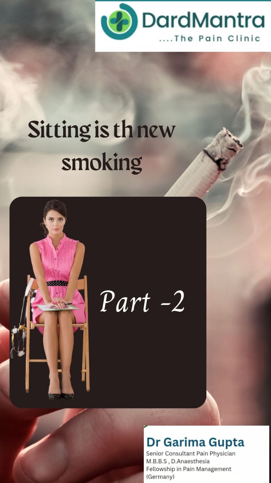 Sitting Is The New Smoking